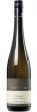 Weingut Buchegger Gruner Veltliner Holzgasse 2020 Hot on Sale