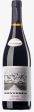 Montesco Pie Franc Cab Franc (Passionate Wine) 2020 For Discount