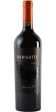 Durigutti Malbec 2019 Online Hot Sale