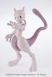 Pokemon Model KIt MEWTWO Online now