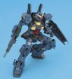 MG 1 100 GUNDAM MkII TITANS Ver.2.0 Online now