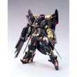 HG 1 144 GUNDAM ASTRAY GOLD FRAME AMATSUMINA For Discount