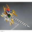 HG CHO MASHIN RYUJINMARU For Discount