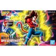 Figurerise Standard SUPER SAIYAN 4 VEGETAPKG renewal Online Sale