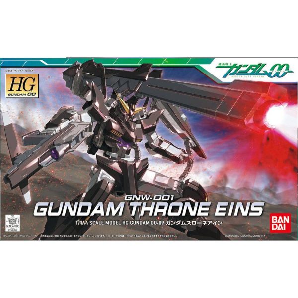 HG 1 144 GUNDAM THRONE EIN Hot on Sale