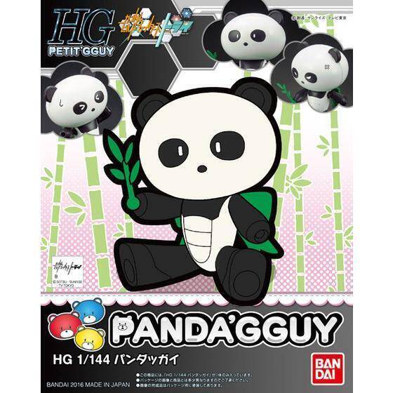 HGPG 1 144 PANDAGGUY Hot on Sale