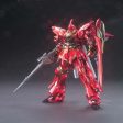 1 144 HGUC SINANJU TITANIUM FINISH VER. Hot on Sale