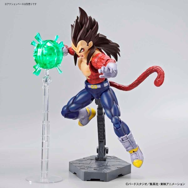 Figurerise Standard SUPER SAIYAN 4 VEGETAPKG renewal Online Sale