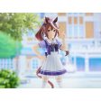 UMAMUSUME PRETTY DERBY TOKAI TEIO FIGURE Online