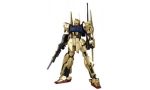 MG 1 100 HYAKUSHIKI?Ver.2.0 Cheap