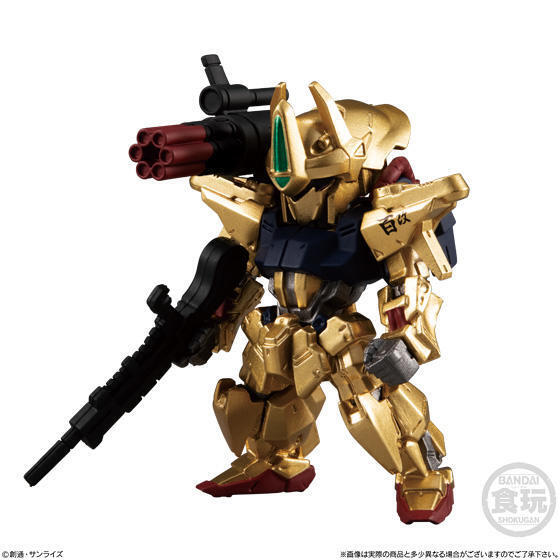 FW GUNDAM CONVERGE GOLD EDITION W O GUM For Discount