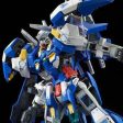 MG 1 100 GUNDAM AVALANCHE EXIA For Sale