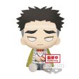 DEMON SLAYER KIMETSU NO YAIBA BIG PLUSH GYOMEI HIMEJIMA SANEMI SHINAZUGAWA AGYOMEI HIMEJIMA For Cheap