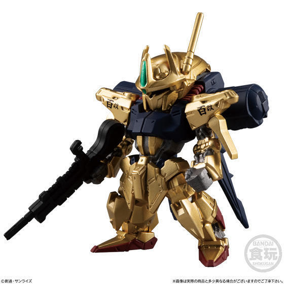 FW GUNDAM CONVERGE GOLD EDITION W O GUM For Discount