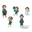 DEMON SLAYER KIMETSU NO YAIBA WORLD COLLECTABLE FIGURE TANJIRO KAMADO COLLECTION Online now