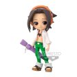 SHAMAN KING Q POSKET YOH ASAKURA VER.B on Sale