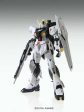 MG 1 100 NU GUNDAM Ver. Ka Online now