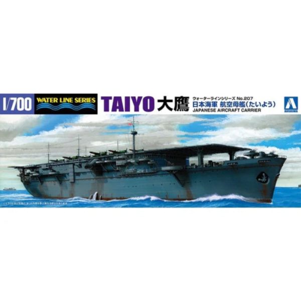 1 700 I.J.N. AIRCRAFT CARRIER TAIYO Online now