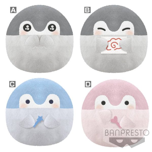 KOUPENCHAN SOFT PLUSH Sale