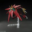 HGBF 1 144 NINPULSE GUNDAM Fashion