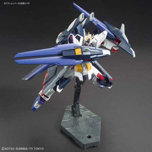 HG 1 144 AMAZING STRIKE FREEDOM GUNDAM Online Sale