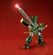 Variable Action Mado King Granzort Okawara Kunio Color Ver. For Cheap