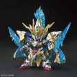 SD SANGOKU SOKETSUDEN Zhao yun 00 GUNDAM and Bilongqu For Discount