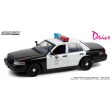 118 Drive 2001 Ford Crown Vic For Discount