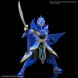 ULTRAMAN the Armour of Legends Ultraman Blu Xiahou Dun Armour Online now