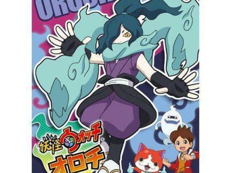 Yokai Watch 10 Orochi Discount