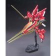 1 144 HGUC SINANJU TITANIUM FINISH VER. Hot on Sale