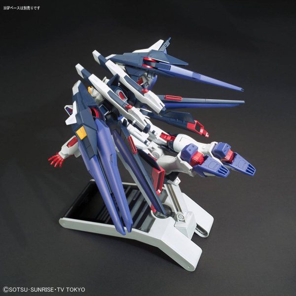 HG 1 144 AMAZING STRIKE FREEDOM GUNDAM Online Sale