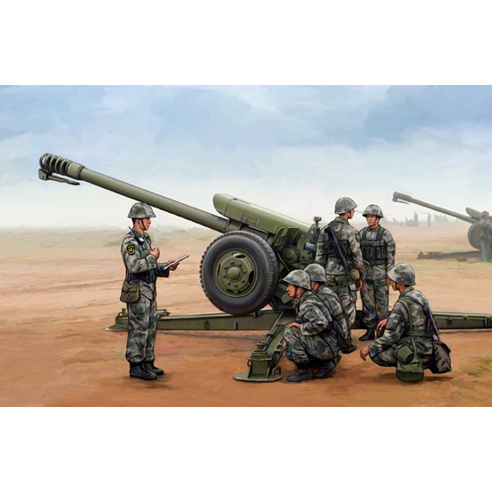 02330 1 35 PLA PL96 122mm Howitzer Plastic Model Kit Supply