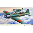 1 48 A6M5b Zero Fighter Type 52 Otsu on Sale