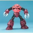 MG 1 100 MSM07 ZGOK CHARS CUSTOM Online Hot Sale