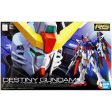 RG 1 144 DESTINY GUNDAM Online now