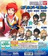 THE IDOL M@STER SIDEM CAPSULE RUBBER MASCOT Online