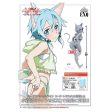 Sao Code EXQ Fig Ocean Caitcith Sinon Online Sale