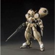 HG 1 144 GUNDAM GUSION REBAKE Online