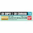 Gundam Decal 118  MG 1 100 GM Sniper II GM Commander Hot on Sale