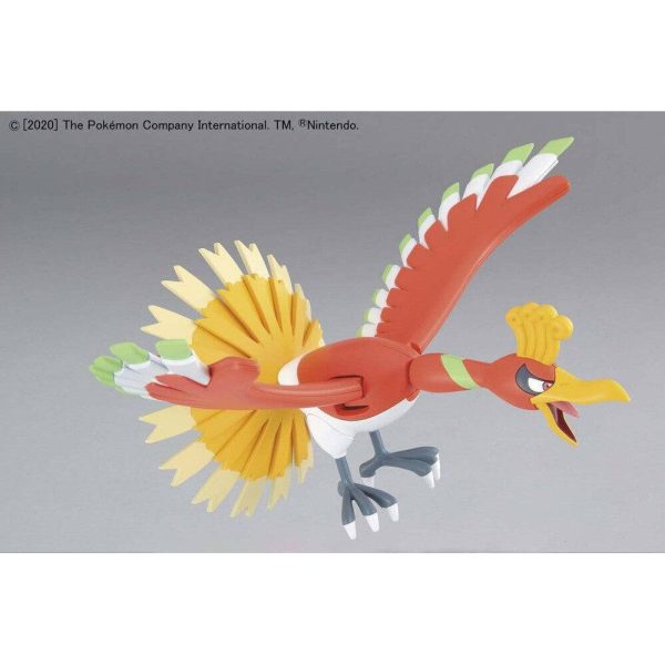 Pokemon Model KIt HOOH Discount