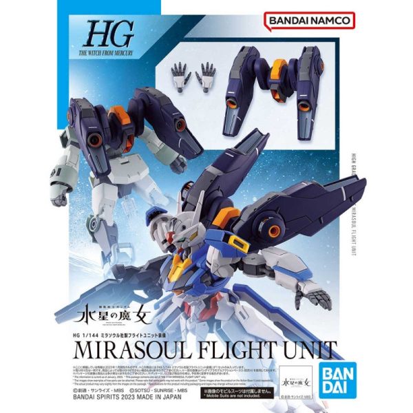 HG 1 144 MIRASOUL FLIGHT UNIT Sale