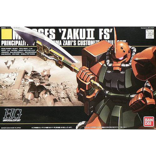 1 144 HGUC GARMAS ZAKU Supply