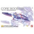 MG 1 100 CORE BOOSTER Ver.Ka For Discount