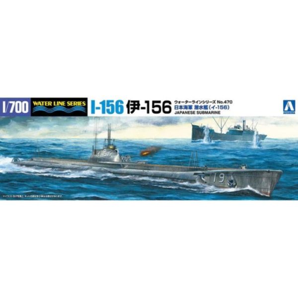 1 700 I.J.N. Submarine I156 Sale