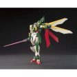 HGBF 1 144 WING GUNDAM FENICE Online now