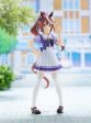 UMAMUSUME PRETTY DERBY TOKAI TEIO FIGURE Online