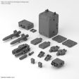 30MM 1 144 OPTION PARTS SET 8 (MULTI BACKPACK) Supply