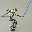 1 12 STAR WARS GENERAL GRIEVOUS For Discount