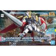 HGBDR 1 144 GUNDAM JUSTICE KNIGHT Supply